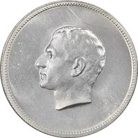 مدال نقره منشور کوروش بزرگ 1350 - MS62 - محمد رضا شاه