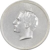 مدال نقره منشور کوروش بزرگ 1350 - MS62 - محمد رضا شاه