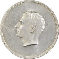 مدال نقره منشور کوروش بزرگ 1350 - MS63 - محمد رضا شاه