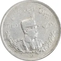 سکه 2000 دینار 1307 تصویری - EF40 - رضا شاه