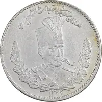 سکه 2000 دینار 1323 تصویری - AU50 - مظفرالدین شاه