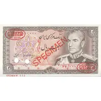 اسکناس 20 ریال (انصاری - مهران) ریال باز - نمونه - تک - UNC63 - محمد رضا شاه