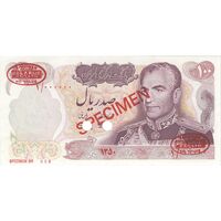 اسکناس 100 ریال 1350 - نمونه - تک - UNC62 - محمد رضا شاه
