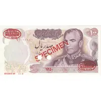 اسکناس 100 ریال 1350 - نمونه - تک - UNC62 - محمد رضا شاه