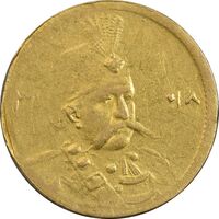 سکه طلا 5000 دینار 1318 تصویری - AU50 - مظفرالدین شاه