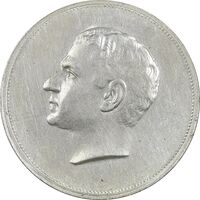مدال نقره بیست و پنجمین سال سلطنت 1344 - AU - محمدرضا شاه