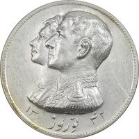مدال نقره نوروز 1342 - لافتی الا علی - UNC - محمد رضا شاه