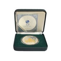 مدال یادبود تاج محل هندوستان - PF64 - گلدکوئست