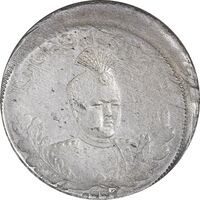 سکه 2000 دینار 1339 تصویری - نگاتیو خارج از مرکز - AU55 - احمد شاه