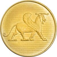 مدال طلا 500 ریال جشنهای 2500 ساله 1350 - PF63 - محمد رضا شاه