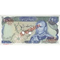 اسکناس 200 ریال (انصاری - مهران) شهیاد آریامهر - نمونه - تک - UNC64 - محمد رضا شاه