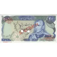 اسکناس 200 ریال (انصاری - مهران) شهیاد آریامهر - نمونه - تک - UNC64 - محمد رضا شاه