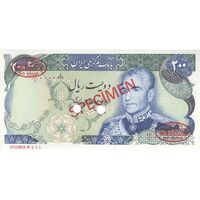 اسکناس 200 ریال (یگانه - خوش کیش) - نمونه - تک - UNC63 - محمد رضا شاه