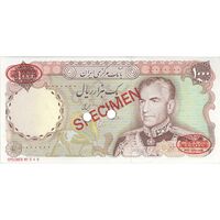 اسکناس 1000 ریال (یگانه - مهران) - نمونه - تک - UNC63 - محمد رضا شاه