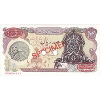 اسکناس 100 ریال سورشارژی (یگانه - خوش کیش) مهر شیر و خورشید - نمونه - تک - UNC62 - جمهوری اسلامی