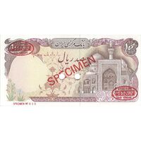 اسکناس 100 ریال (بنی صدر - نوبری) نمونه - UNC63 - جمهوری اسلامی