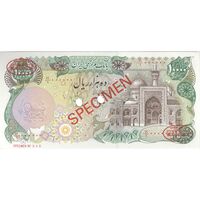 اسکناس 10000 ریال (اردلان - مولوی) نمونه - UNC63 - جمهوری اسلامی