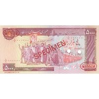 اسکناس 5000 ریال (بنی صدر - نوبری) نمونه - UNC65 - جمهوری اسلامی