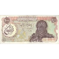 اسکناس 1000 ریال سورشارژی (یگانه - خوش کیش) مهر جمهوری - EF45 - جمهوری اسلامی