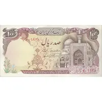 اسکناس 100 ریال (نمازی - نوربخش) - تک - AU58 - جمهوری اسلامی