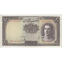 اسکناس 10 ریال سری اول - تک - AU58 - محمد رضا شاه