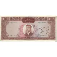 اسکناس 1000 ریال 1341 - تک - VF25 - محمد رضا شاه