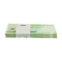 بسته اسکناس 10000 ریال امام (طیب نیا - سیف) سری 27 - UNC - جمهوری اسلامی