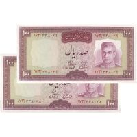 اسکناس 100 ریال (آموزگار - فرمان فرماییان) نوشته قرمز - جفت - UNC63 - محمد رضا شاه