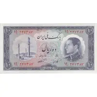 اسکناس 10 ریال 1333 - تک - UNC63 - محمد رضا شاه