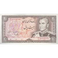 اسکناس 20 ریال (یگانه - مهران) - تک - AU58 - محمد رضا شاه