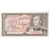 اسکناس 20 ریال (انصاری - مهران) ریال بسته - تک - AU58 - محمد رضا شاه