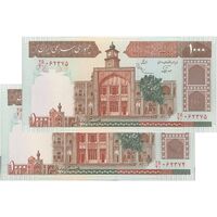 اسکناس 1000 ریال (نوربخش - عادلی) امضاء بزرگ - جفت - UNC63 - جمهوری اسلامی