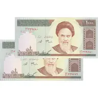 اسکناس 1000 ریال (جعفری - شیبانی) - جفت - UNC64 - جمهوری اسلامی