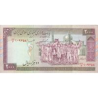 اسکناس 2000 ریال (ایروانی - قاسمی) فیلیگران فهمیده  - تک - EF40 - جمهوری اسلامی