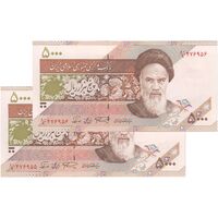 اسکناس 5000 ریال امام (نمازی - نوربخش) فیلیگران نوع 5 - جفت - UNC62 - جمهوری اسلامی