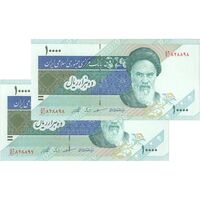 اسکناس 10000 ریال (مظاهری - شیبانی) امام - جفت - UNC63 - جمهوری اسلامی