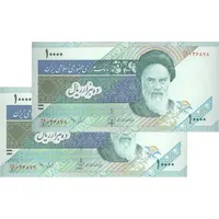 اسکناس 10000 ریال (محمدخان - عادلی) امام - جفت - UNC64 - جمهوری اسلامی