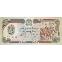 اسکناس 500 افغانی 1369 جمهوری دموکراتیک - تک - UNC63 - افغانستان