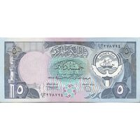 اسکناس 5 دینار 1968 (1980-1991) جابر احمد الصباح - تک - EF45 - کویت