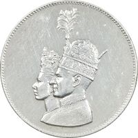 مدال نقره یادبود تاجگذاری 1346 - EF - محمد رضا شاه