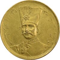 سکه طلا 1 تومان تصویری 1297 - AU50 - ناصرالدین شاه