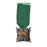 نشان همایونی درجه پنج (با روبان فابریک) - MS63 - احمد شاه