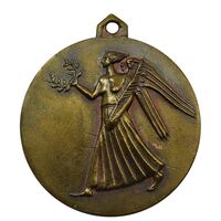 مدال برنز آویز افتخار سازمان تربیت بدنی - EF40 -  محمد رضا شاه