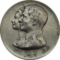 مدال نقره نوروز 1355 چوگان - EF40 - محمد رضا شاه