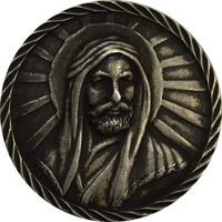 مدال کارخانجات ایران ناسیونال و یادبود امام علی (ع) - EF - محمد رضا شاه