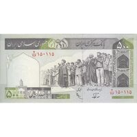 اسکناس 500 ریال (نوربخش - عادلی) امضاء کوچک - شماره بزرگ - تک - UNC60 - جمهوری اسلامی
