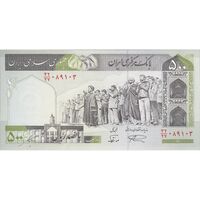 اسکناس 500 ریال (نمازی - نوربخش) فیلیگران امام - تیپ دو - نخ نستعلیق - تک - UNC62 - جمهوری اسلامی