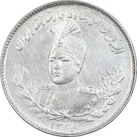 سکه 1000 دینار 1334 تصویری - MS61 - احمد شاه