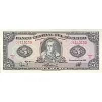 اسکناس 5 سوکره 1988 جمهوری - تک - UNC63 - اکوادور