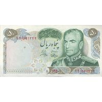 اسکناس 50 ریال 1350 (آموزگار - جهانشاهی) - تک - EF40 - محمد رضا شاه